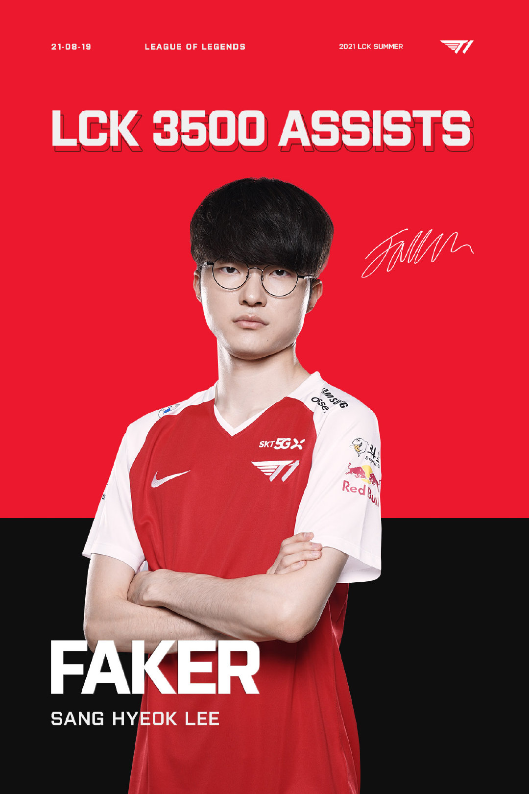  Faker迎来七赛季高光表现，IG球迷沸腾！