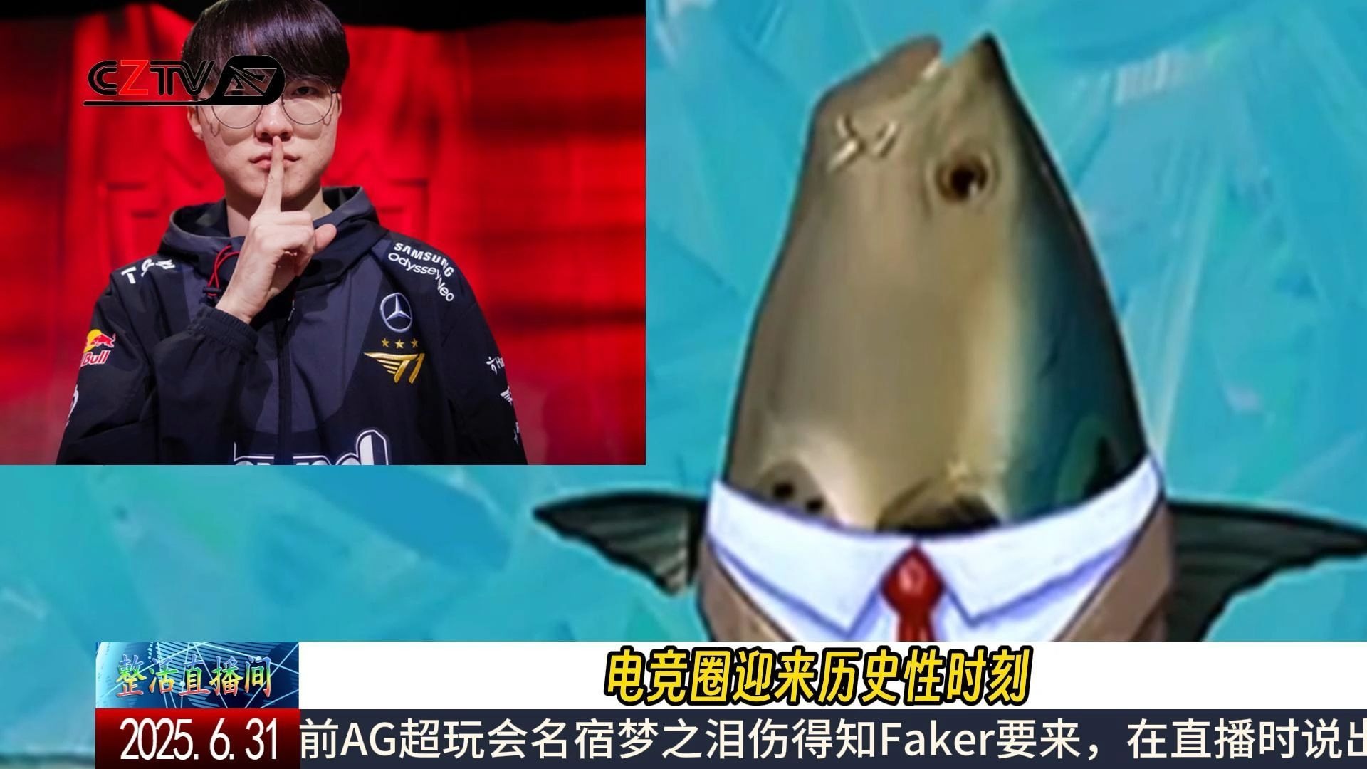 Faker迎来七赛季高光表现，IG球迷沸腾！